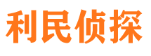 桐乡外遇出轨调查取证